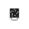 DEEPCOOL Ag200 vzduchový chladič procesora 9,2 cm hliník - čierny