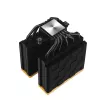 Vzduchový chladič DeepCool AK620 Zero Dark Zoria 12 cm čierny žltý