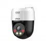 Dahua Technology WizSense SD2A500NB-GNY-A-PV turret IP bezpečnostná kamera vonkajšia 2560 x 1920 pixelov strop/stena