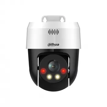 Dahua Technology WizSense SD2A500NB-GNY-A-PV turret IP bezpečnostná kamera vonkajšia 2560 x 1920 pixelov strop/stena