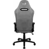Aerocool DUKE AeroSuede univerzálna herná stolička čierna, hnedá, sivá
