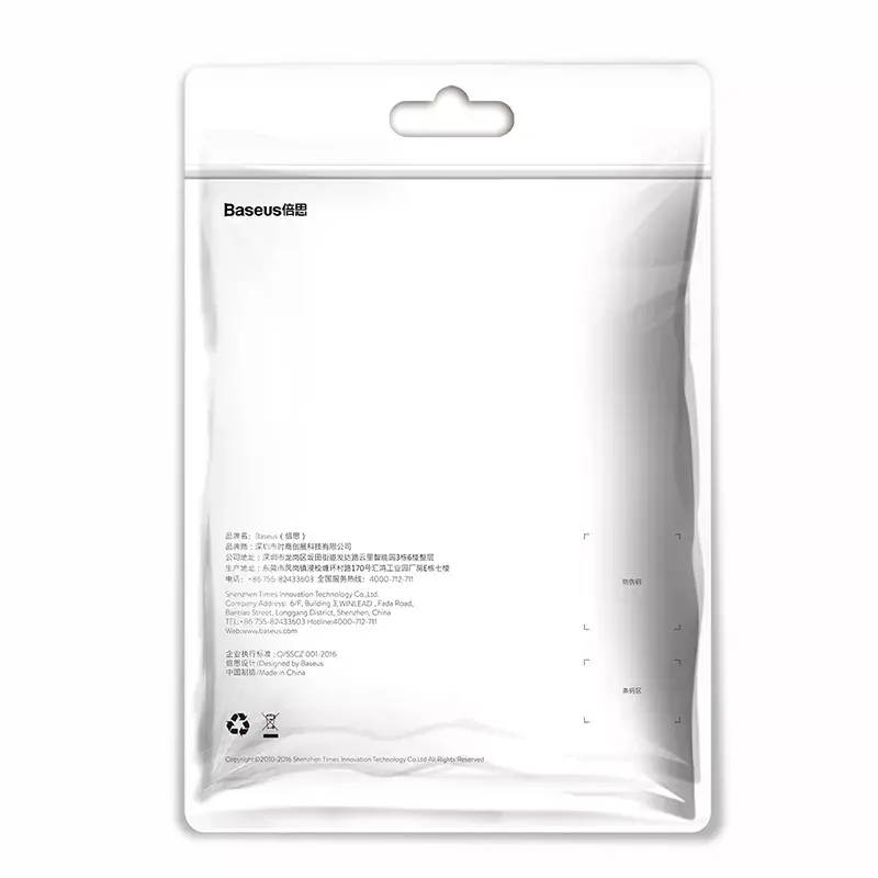 USB-A na Lightning kábel Baseus Yiven 1,8 m, 2 A výstup, červený, plášť z termoplastického elastomeru