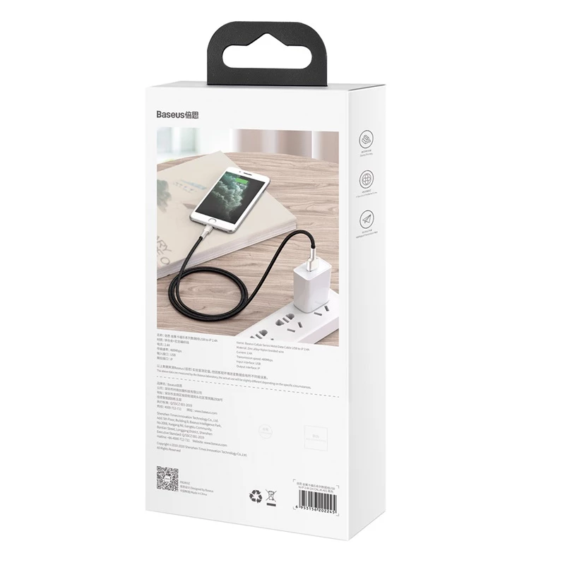 BASEUS Fast Charge Cafule dátový prenosový kábel - USB Type-A na Lightning - 480 Mbit/s (2,4 A PD) - 1 m - čierna