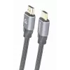 GEMBIRD High Speed HDMI kábel s Ethernet - Premium séria, 7,5 m
