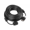 VGA kábel LANBERG CA-VGAC-10CC-0150-B — 15 m, VGA (D-Sub) konektor samec na konektor samec, čierny, feritové jadro