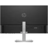 HP stolný monitor – séria 5 524sh – 24 inch – 1920x1080 (FHD) – IPS – nastaviteľná výška
