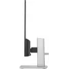 HP stolný monitor – séria 5 524sh – 24 inch – 1920x1080 (FHD) – IPS – nastaviteľná výška