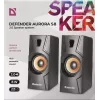 Káblový stolový reproduktor DEFENDER Aurora S8 — 2.0, 8 W RMS, napájanie USB, 3,5 mm, čierny