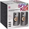 Káblový stolový reproduktor DEFENDER Aurora S8 — 2.0, 8 W RMS, napájanie USB, 3,5 mm, čierny