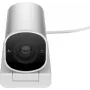 HP 960 4K streamovacia webkamera, 8 MP, 3840 x 2160 pixelov, 4K Ultra HD, 30 fps, 5x, domáca