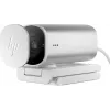 HP 960 4K streamovacia webkamera, 8 MP, 3840 x 2160 pixelov, 4K Ultra HD, 30 fps, 5x, domáca