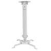 Techly predlžovací stropný držiak projektora 380-580 mm strieborný ICA-PM 18S