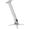 Techly predlžovací stropný držiak projektora 380-580 mm strieborný ICA-PM 18S