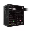 GIGABYTE P550SS napájací zdroj – PCIe 5.0, 80 PLUS Silver, 120mm GP-P650SS EU