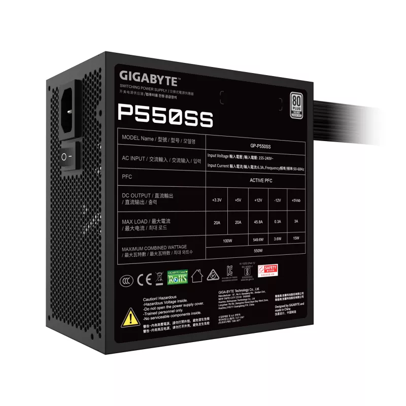 GIGABYTE P550SS napájací zdroj – PCIe 5.0, 80 PLUS Silver, 120mm GP-P650SS EU