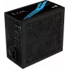 Aerocool LUX850 PC napájací zdroj 850W 80 Plus Bronze 230V 88% účinnosť čierny