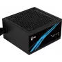 Aerocool LUX850 PC napájací zdroj 850W 80 Plus Bronze 230V 88% účinnosť čierny