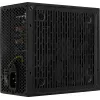 Aerocool LUX850 PC napájací zdroj 850W 80 Plus Bronze 230V 88% účinnosť čierny