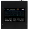 Aerocool LUX850 PC napájací zdroj 850W 80 Plus Bronze 230V 88% účinnosť čierny