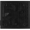Aerocool LUX850 PC napájací zdroj 850W 80 Plus Bronze 230V 88% účinnosť čierny