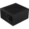 Aerocool LUX850 PC napájací zdroj 850W 80 Plus Bronze 230V 88% účinnosť čierny