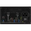 Aerocool LUX850 PC napájací zdroj 850W 80 Plus Bronze 230V 88% účinnosť čierny