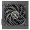 Mars Gaming MPB750SI napájací zdroj 750 W 24-pin ATX ATX čierny