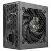 Mars Gaming MPB750SI napájací zdroj 750 W 24-pin ATX ATX čierny