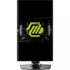 Monitor MSI MAG 255PXF 24,5