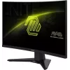 MSI MAG 244C počítačový monitor 59,9 cm (23,6 inch) 1920 x 1080 pixelov Full HD LCD čierny
