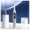 Oral-B iO elektrická zubná kefka rotačná zubná kefka sivá