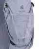 Batoh DEUTER Superbike 16 SL — 16 l objem, cyklistický batoh kompatibilný s hydratačným vakom