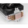 Mars Gaming MCPU-X4 procesorový vzduchový chladič 12 cm čierny 1 ks