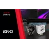 Mars Gaming MCPU-X4 procesorový vzduchový chladič 12 cm čierny 1 ks