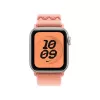 Remienok Apple Nike Sport Loop MGCR4ZM/A ružový 40 mm 130-190 mm