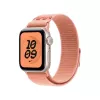 Remienok Apple Nike Sport Loop MGCR4ZM/A ružový 40 mm 130-190 mm