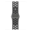 APPLE 42 mm Cargo Khaki Nike športový remienok - M/L