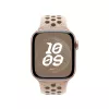 APPLE 40 mm Desert Stone Nike športový remienok - M/L