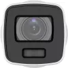 IP bezpečnostná kamera Hikvision DS-2CD2087G2-L(2.8MM) vonkajšia