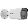 IP bezpečnostná kamera Hikvision DS-2CD2087G2-L(2.8MM) vonkajšia