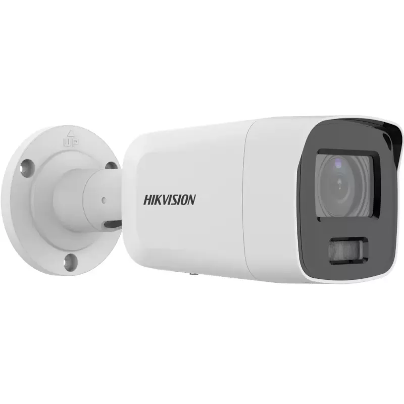 IP bezpečnostná kamera Hikvision DS-2CD2087G2-L(2.8MM) vonkajšia