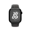 APPLE 40 mm Midnight Sky Nike športový remienok - M/L