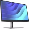 HP E-Series E22 G5 FHD monitor, 54,6 cm (21,5