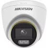 IP bezpečnostná kamera Hikvision Turbo HD DS-2CE72KF3T-LE 2,8 mm