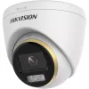 IP bezpečnostná kamera Hikvision Turbo HD DS-2CE72KF3T-LE 2,8 mm