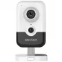 IP bezpečnostná kamera Hikvision DS-2CD2483G2-I Cube 3840 x 2160