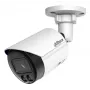 Dahua IPC-HFW2649S-S-IL-0280B IP kamera typu bullet 6 MP, 2,8 mm