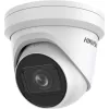 Hikvision DS-2CD2H23G2-IZS IP kamera typu turret, 2 MP, objektív 2,8-12 mm, Easy IP 2.0+