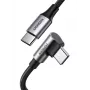 Kábel USB-C na USB-C UGREEN 70643, USB 2.0, 1 m, 5 A, 480 Mbit/s, TPE puzdro, rovné na zahnuté konektory, čierna/sivá