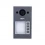 Videovrátnik DAHUA VTO3312Q-P 2 MP, H.264/H.265, IP65, IK08, IR nočné videnie